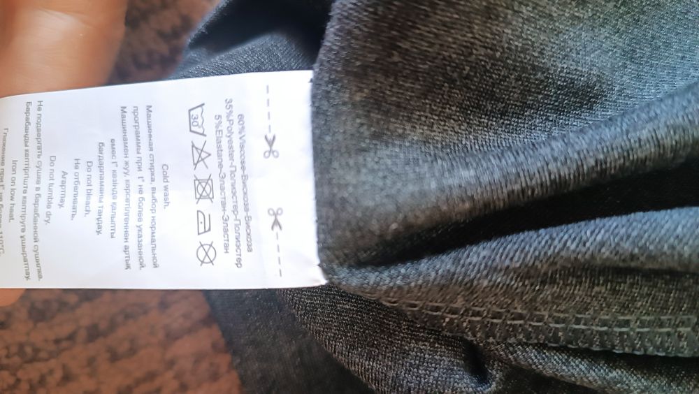 Новое платье на девочку в школу