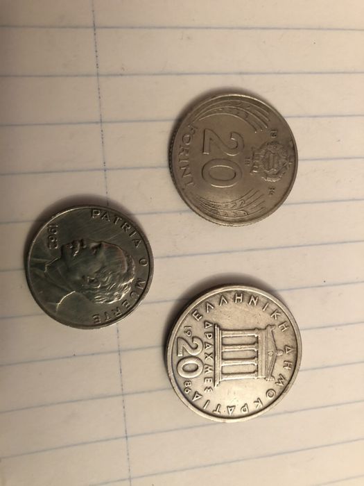 Форинт,драхми и сентавос