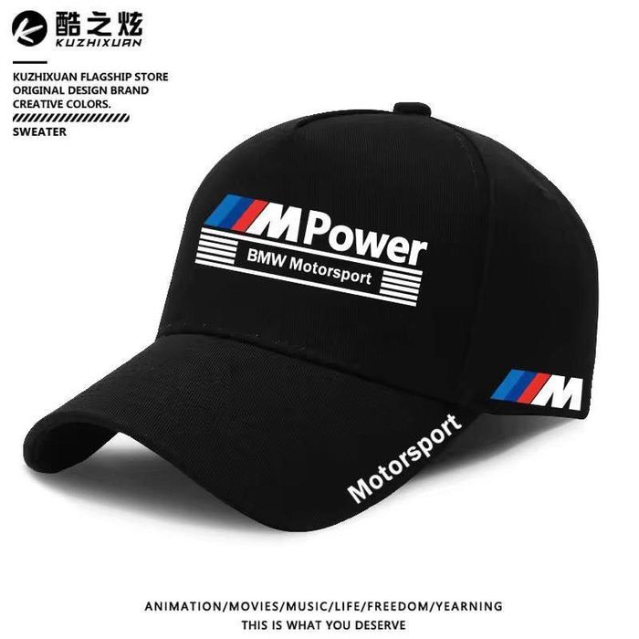 BMW Кроссовка Футболка