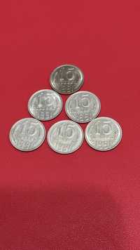 Монеты СССР 15 копеек за 1991г