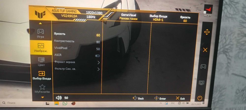 Монитор ASUS TUF Gaming VG249Q3A