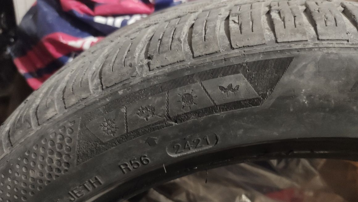 Все сезонни гуми Imperial 225/45/17 Dot 21