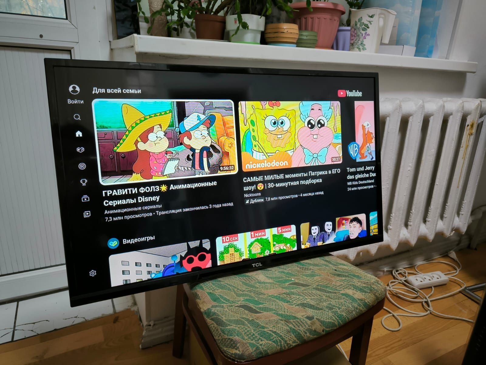 Смарт телевизор TCL 81 см WiFi YouTube