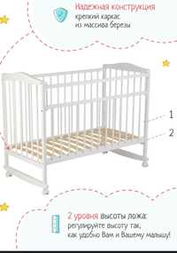 детская мебель детский кровать