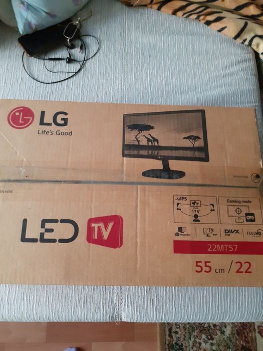 Продам телевизо марки LG