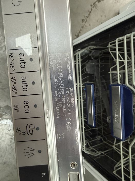 Съдомиялна SIEMENS 60см