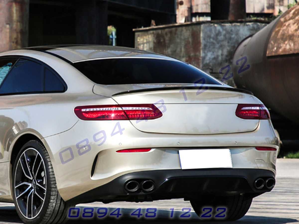 Тунинг Лип Спойлер Багажник Капак Mercedes E Coupe C238 Мерцедес Ц238