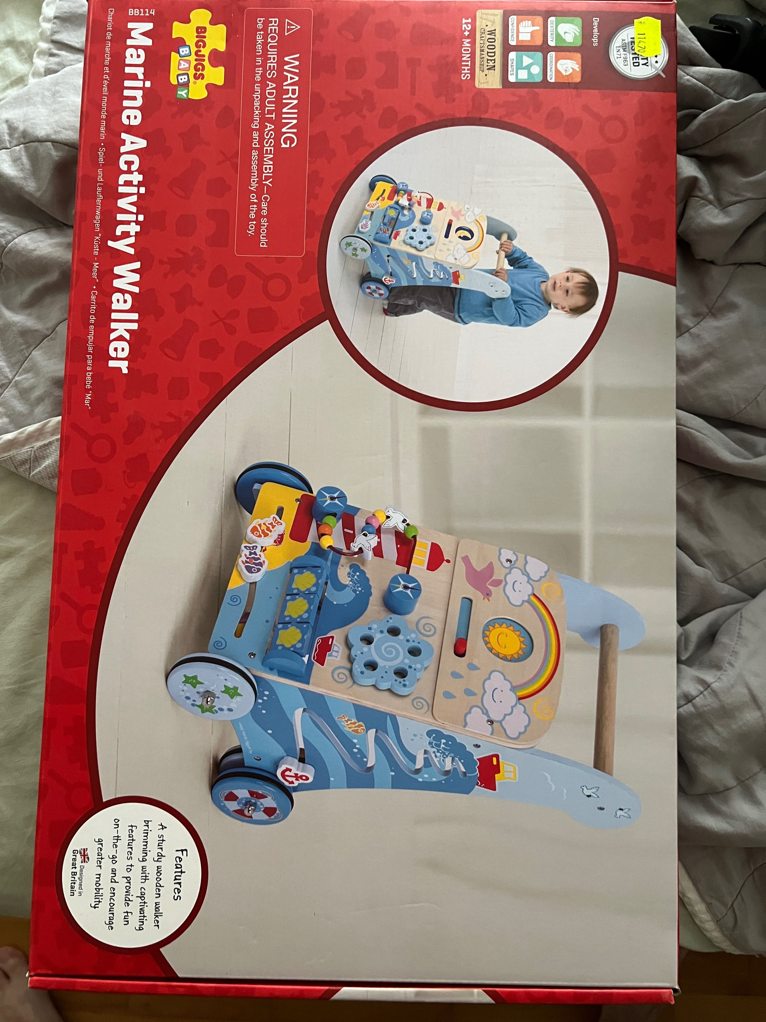 Детска дървена проходилка BigJigs Marine Activity Walker