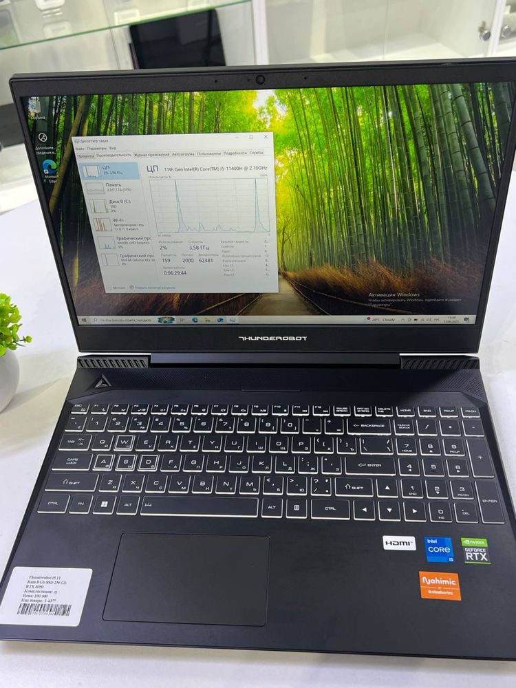 Thunderobot i5-11 Ram 8 Gb SSD 256 Gb