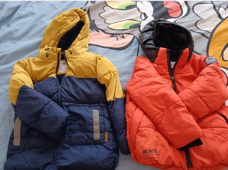 Промо!!! Якета за момче