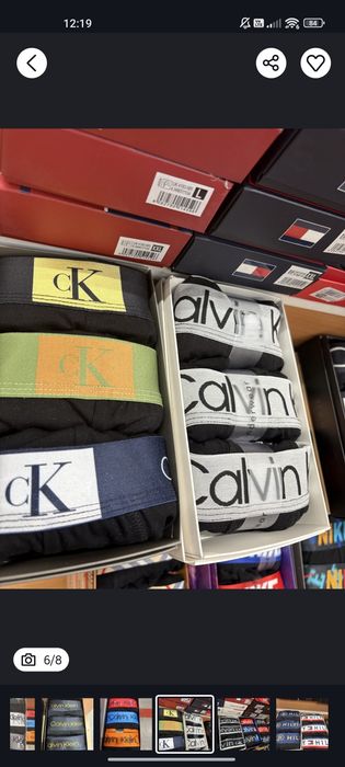 Boxeri bărbați bumbac