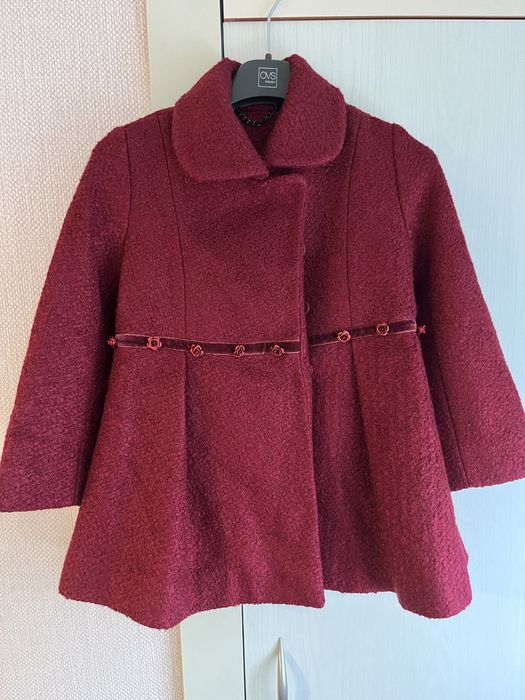 Яке за момиче Petite Fleur и други