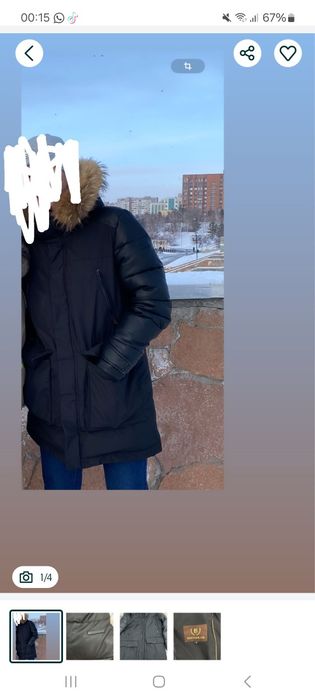 Продам мужской зимний куртку
Размер М (44-46)