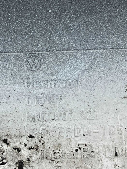 Броня VW Tiguan 2008- 2бр.