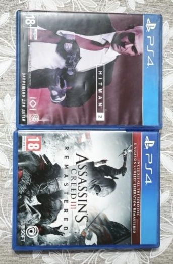 Продам игры на пс4
