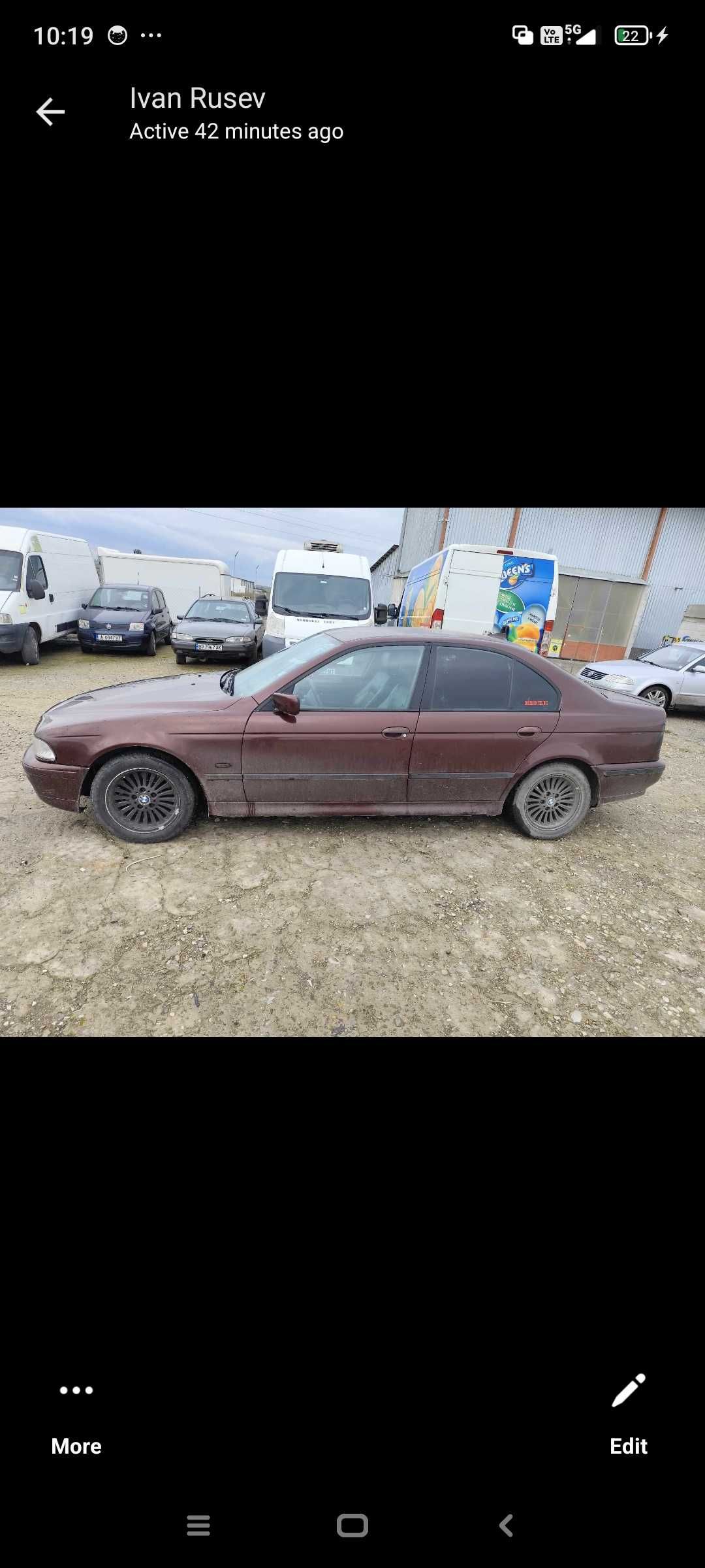 bmw e39 2.5 tds  за части