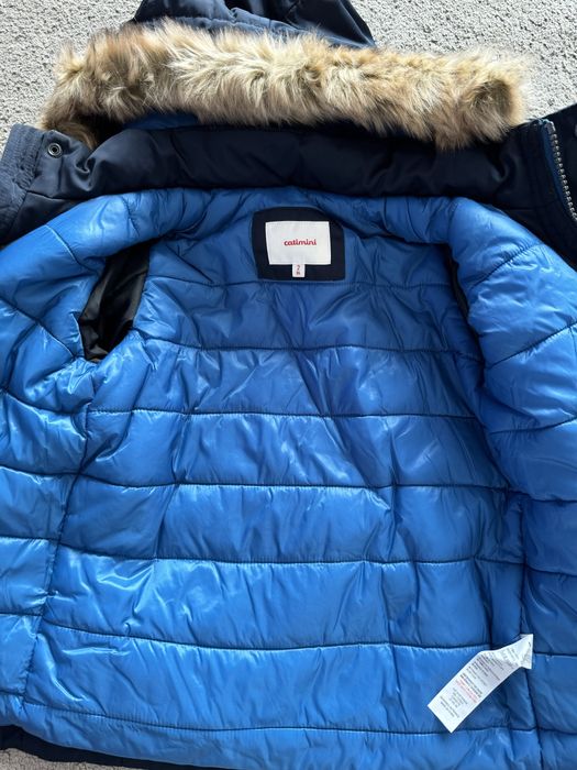 Детски якета за момче