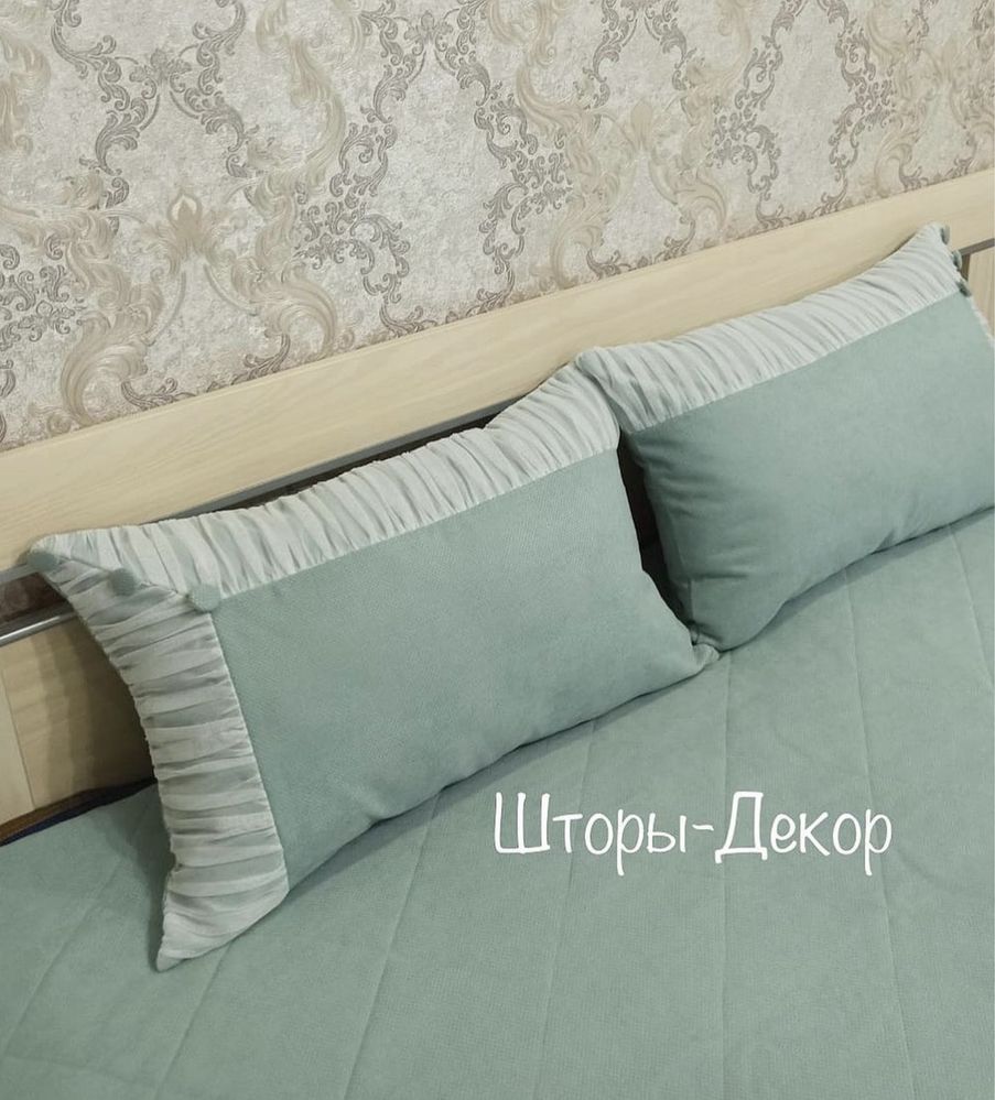 Покрывало