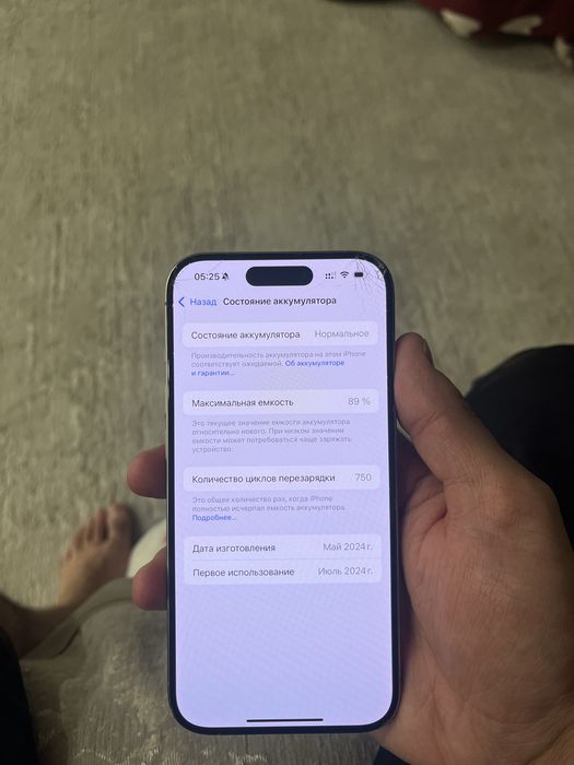 iPhone 15 pro 256 Nat