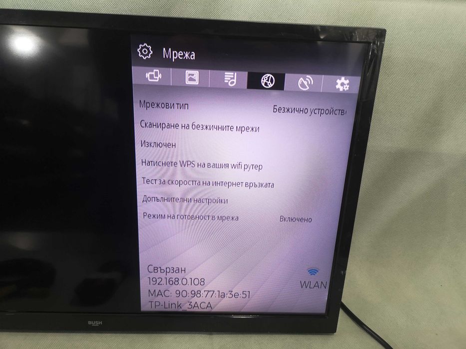 Телевизор - Bush 24 inch/ smart /  А16