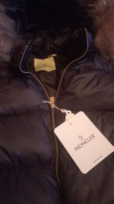 Дамско яке Монклер