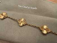 Bratara Van Cleef & Arpels