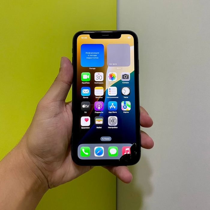 IPhone 11 Идеальный!!!