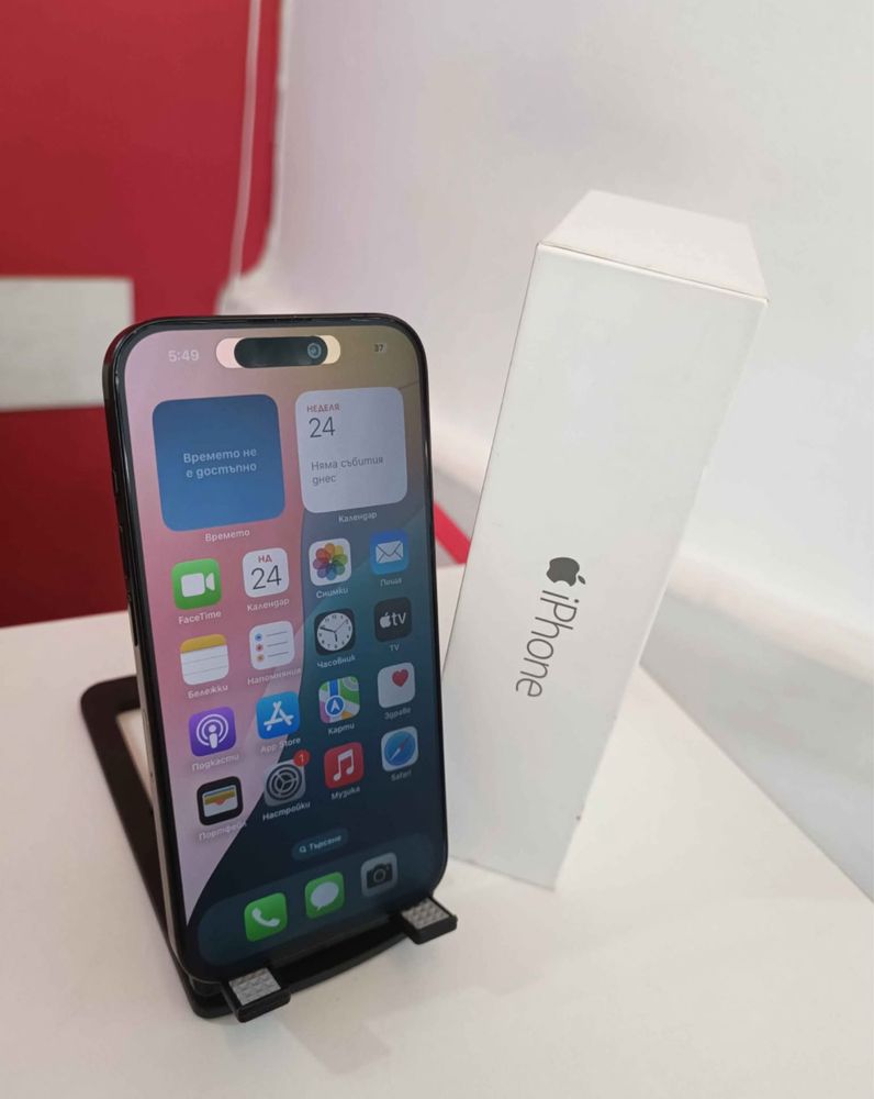 iPhone 15 Pro 128GB