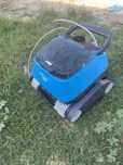 Robot aspirat piscina