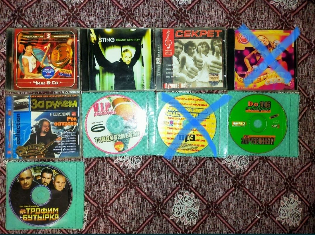 Продаются Mp3 диски