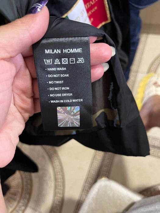 Мъжко фирмено яке