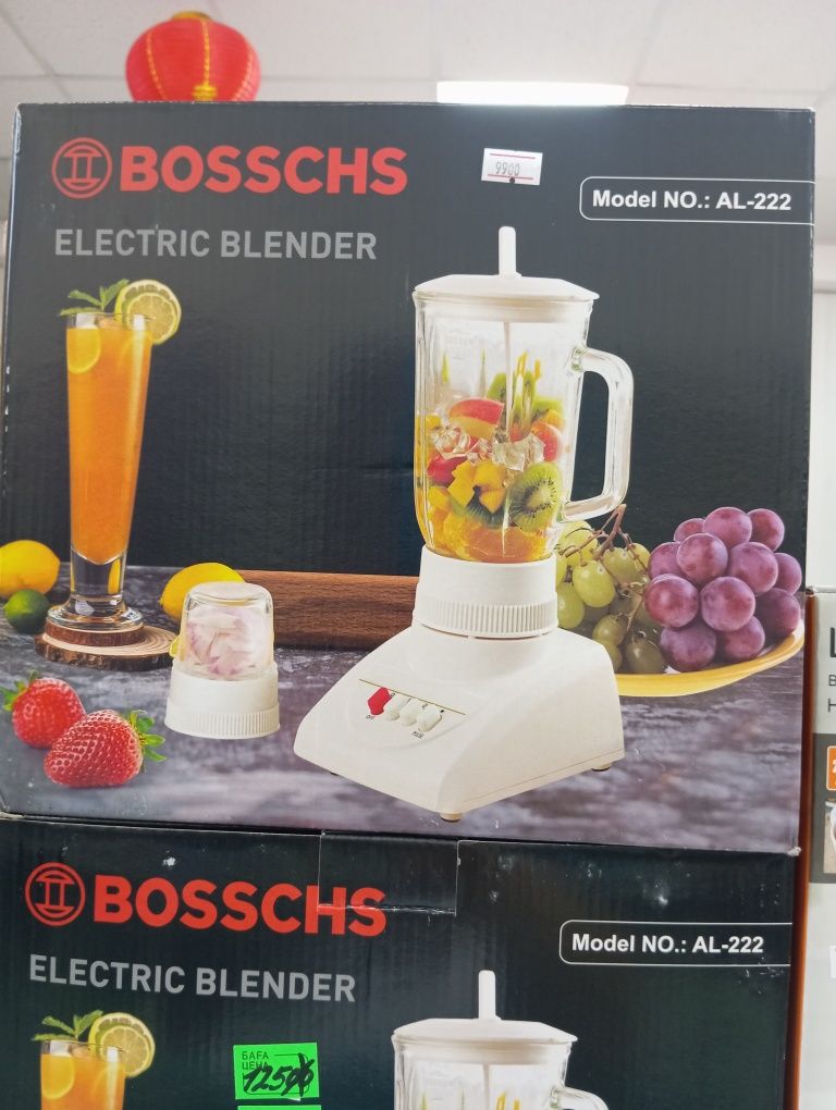 Соковыжималка, Блендер, Измечител, Стеклянные,BOSSCHS