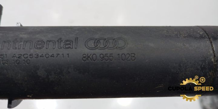 Spalator far dreapta 8k0955102b Audi A4 B8/8K [facelift] [2011 - 2016