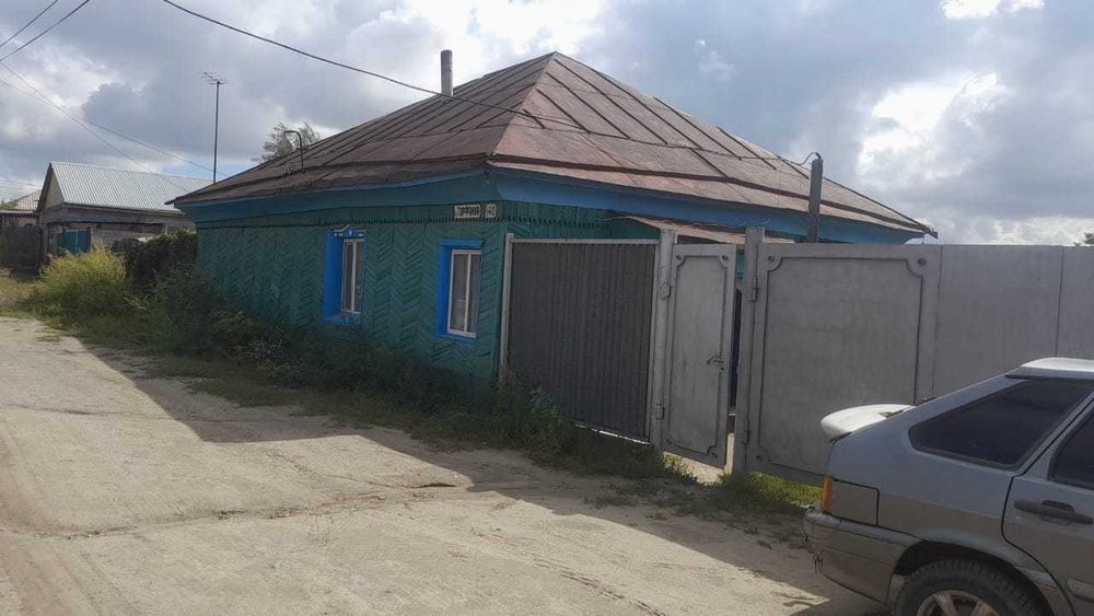 Продам Дом (Частный)