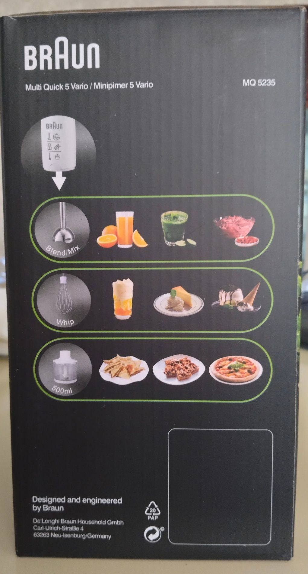 Блендер от BRAUN
