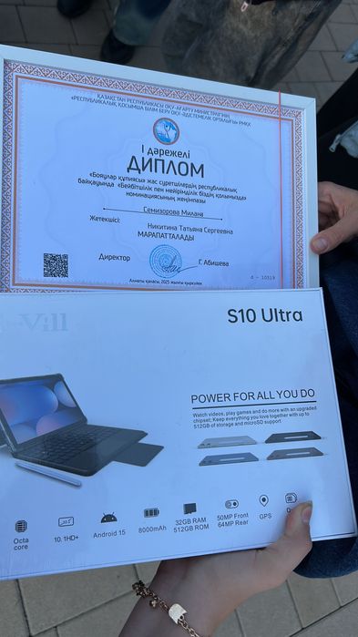 Продам планшет G-VILL S10 Ultra Tab