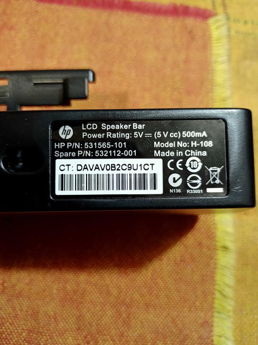 Саундбар HP за инсталиране под LCD монитор, саундбар