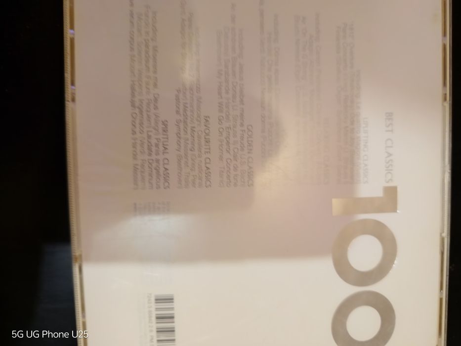 Продавам СД дискове класически