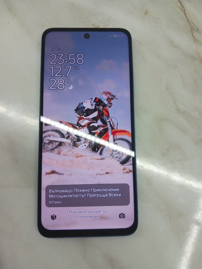 Xiaomi Redmi 12 (Blue)