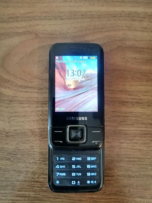 Samsung GT E2600