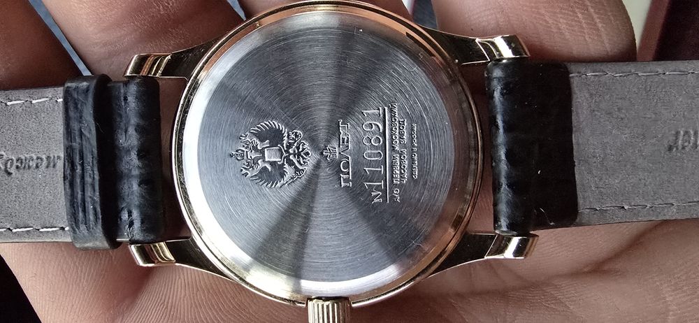 Ceas Poljot 2614.2H Navy - Admiral mechanical