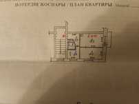 Продам 2-х комнатную квартиру или обмен на авто