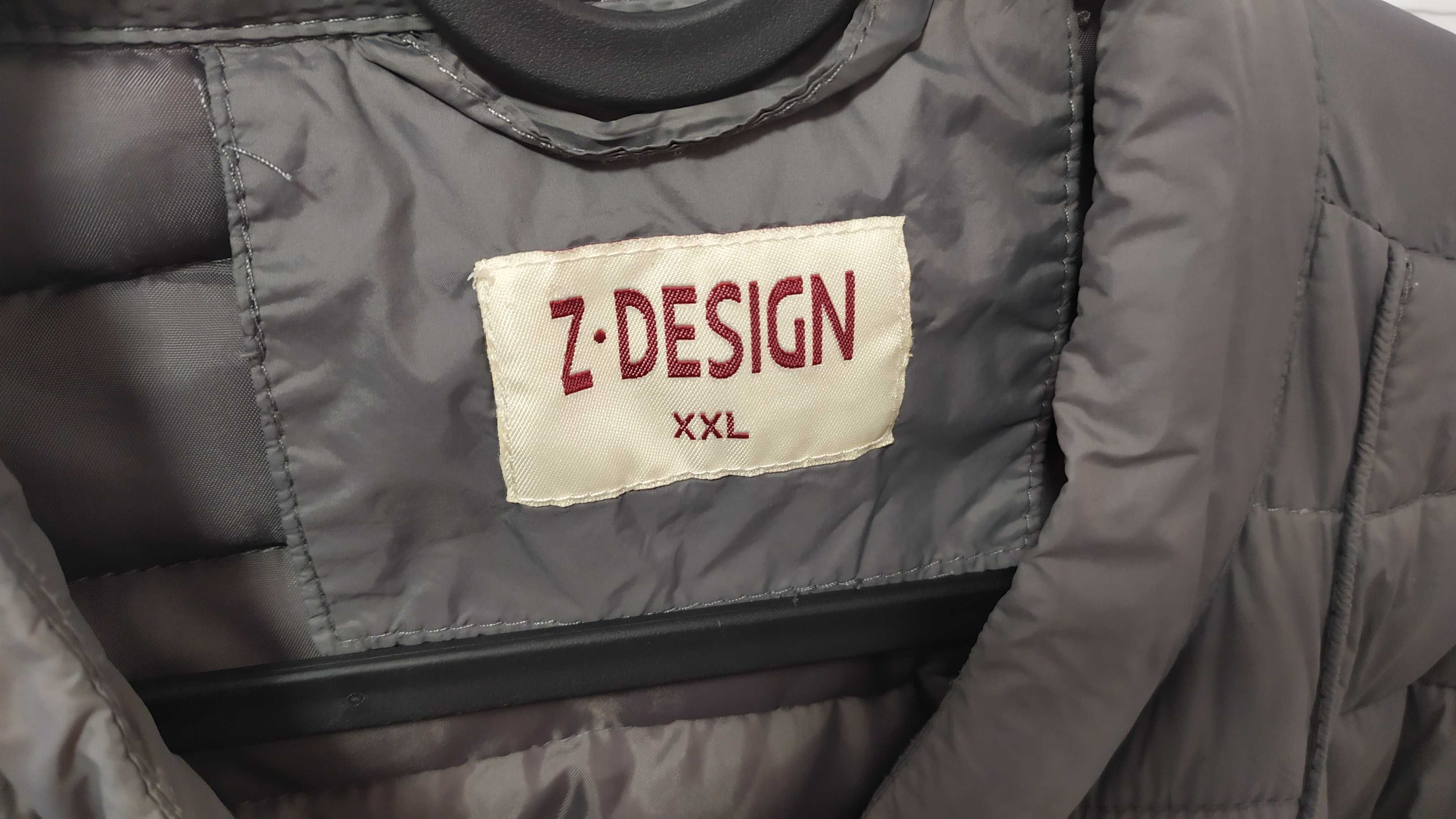 Дамско пролетно яке XXL
