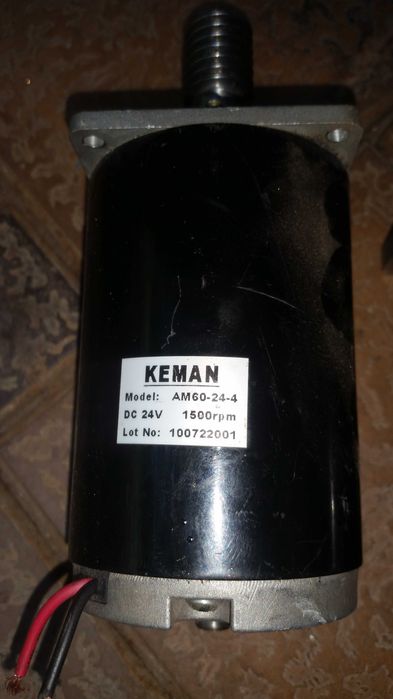 Электродвигатель 24v