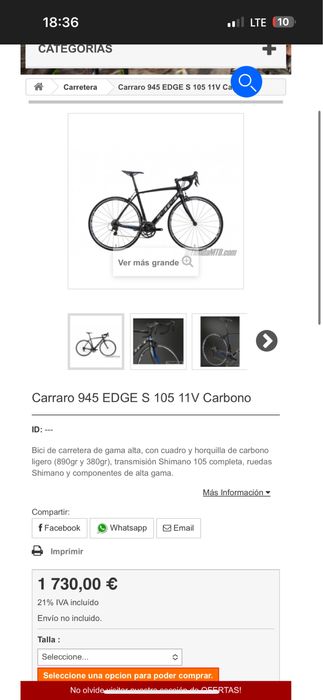 Vand semicursiera carbon