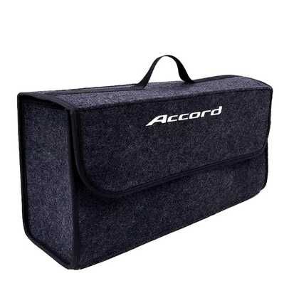 Органайзер/Автокейс за Honda Accord - Нова!