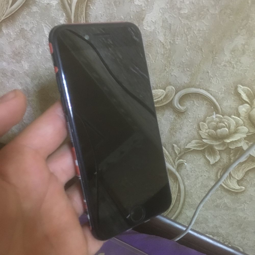 Iphone 7 32 Gb Srochno