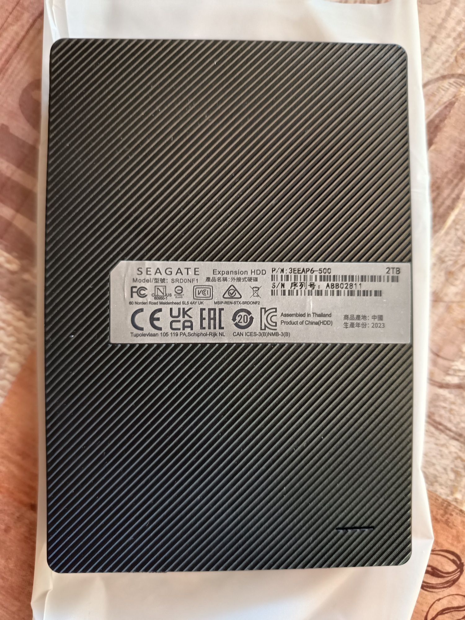 Външен хард диск Seagate Expansion Portable 2TB, USB 3.0, Black