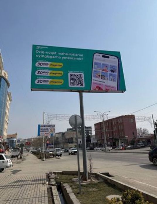 Реклама на билбордах Ташкент. Toshkentda bilbordlarda reklama