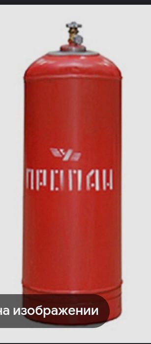 Газовый баллон 50л Пропан